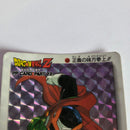 Dragon Ball - Carte PP Part 22 - 940