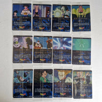 Dragon Ball - Carte Itajaga Part 08 - Full Set