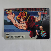 Street Fighter - Carte Carddass Street Fighter II V - 09