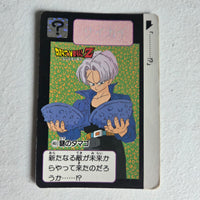 Dragon Ball Carte Carddass Part 11 - 461