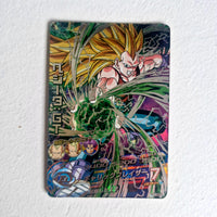 Dragon Ball - Carte Super Dragon Ball Heroes - HG7-SEC