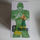 Dragon Ball Figurine GX Materia Ten Shin Han