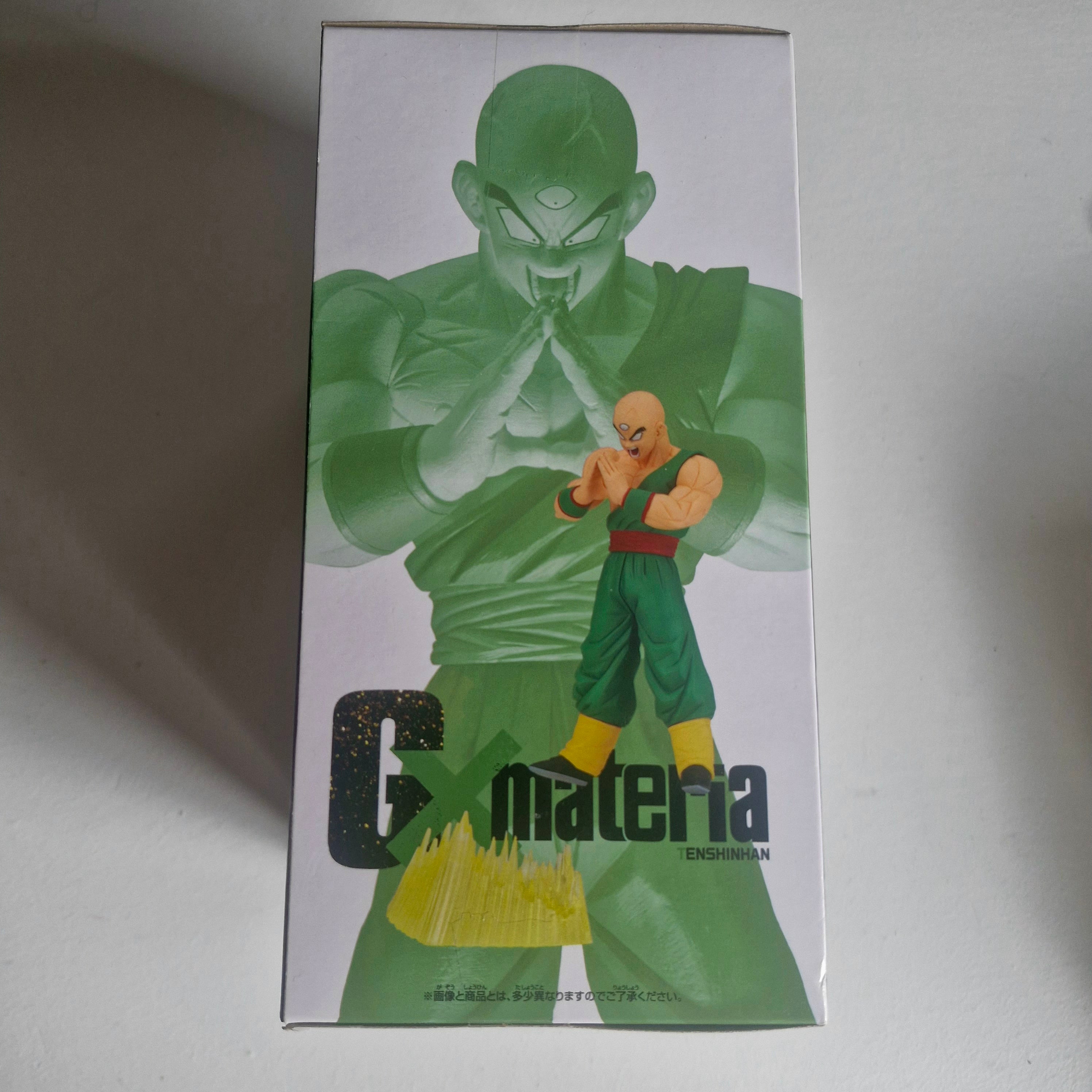 Dragon Ball Figurine GX Materia Ten Shin Han