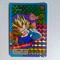 Dragon Ball - Carte Super Battle Part 14 - 584 unpeeled