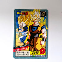 Dragon Ball - Carte Super Battle Part 15 - 652 état bon