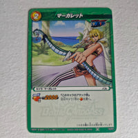 One Piece - Carte Miracle Battle Carddass Part 01 - reg à l'unité, au choix
