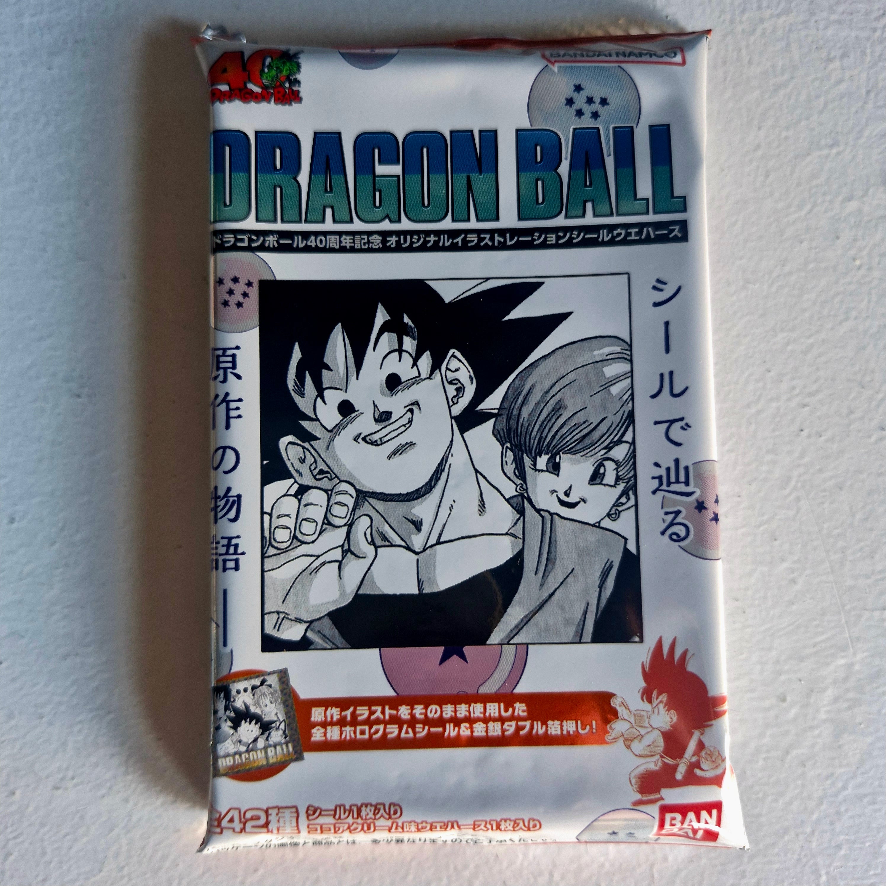 Dragon Ball - Booster Dragon Ball 40th anniversary Sticker Wafers Part 01 Visuel 1