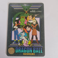 Dragon Ball Carte Visual Adventure Part 05 - 206