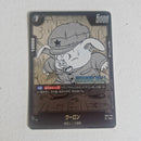 Dragon Ball - Carte Dragon Ball Super Card Game Fusion World Part SB01 - 047 UC