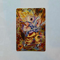 Dragon Ball - Carte Super Dragon Ball Heroes - HG1-CP4