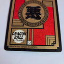 Dragon Ball - Carte Super Battle Part 06 - 243 complète