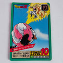 Dragon Ball - Carte Super Battle Part 12 - 486