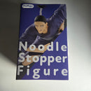 Hunter x Hunter Figurine Noodle Stopper Nobunaga Hazama