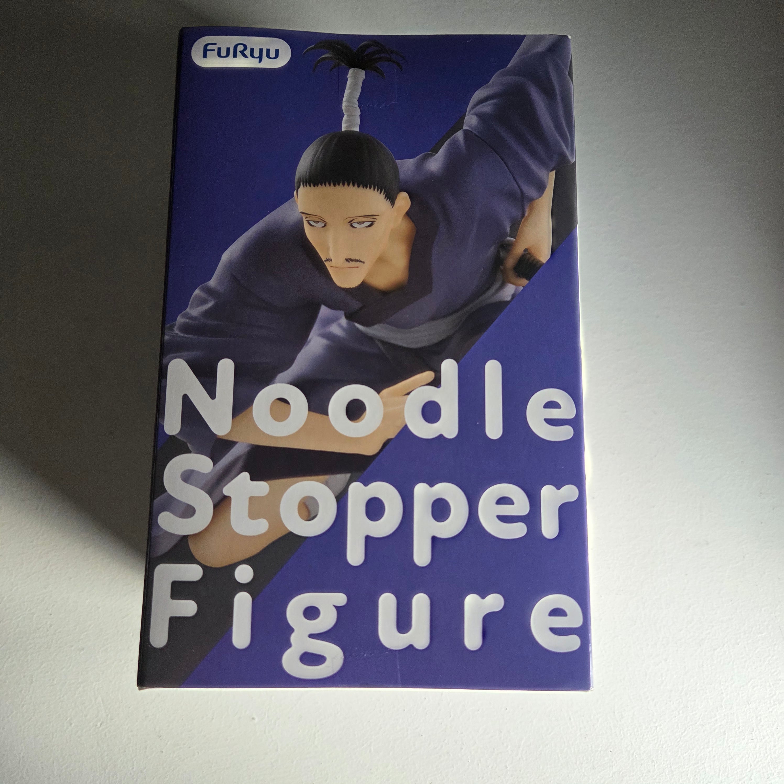 Hunter x Hunter Figurine Noodle Stopper Nobunaga Hazama