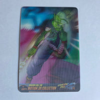 Dragon Ball Carte Morinaga Kaï Part 1 - 004