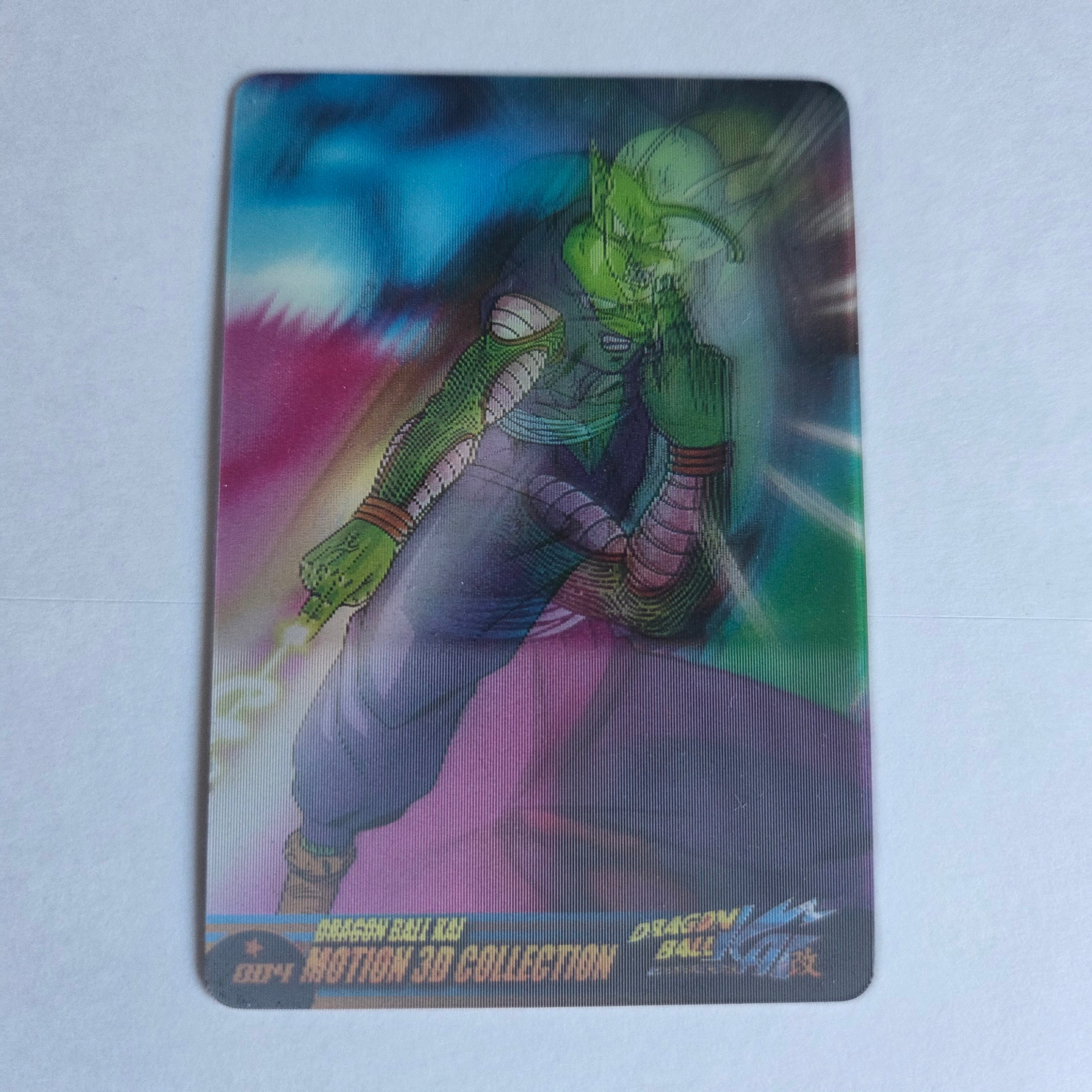 Dragon Ball Carte Morinaga Kaï Part 1 - 004