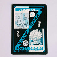 Dragon Ball Carte Hot Stamp Continue - 21