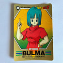Dragon Ball - Carte Superbarcode Wars Part 02 - 052