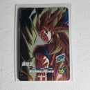 Dragon Ball - Cartes Dragon Ball Super SDV9-GPUR3 PUR