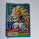 Dragon Ball - Carte Super Battle Part 13 - 540