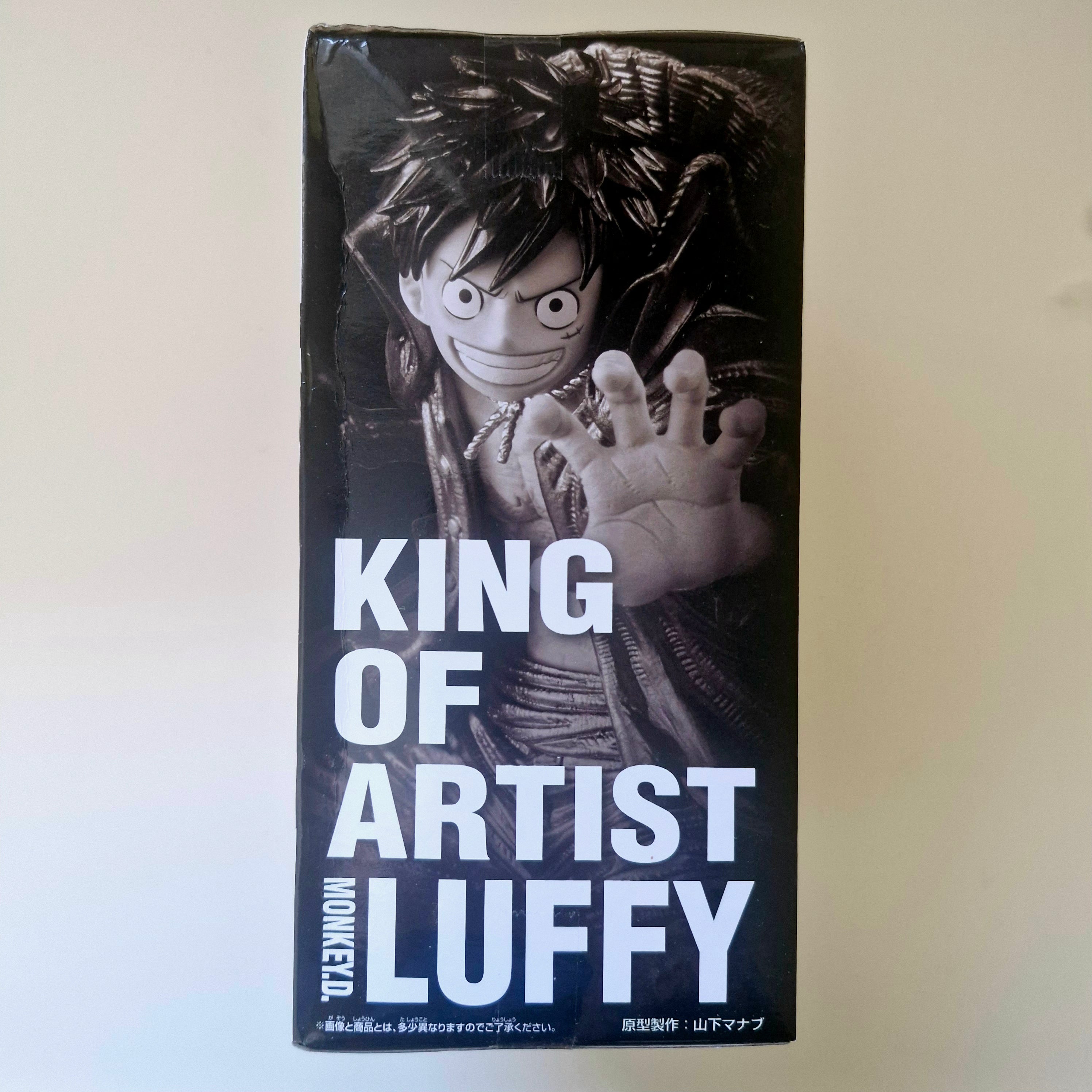 One Piece Figurine King Of Artist Luffy