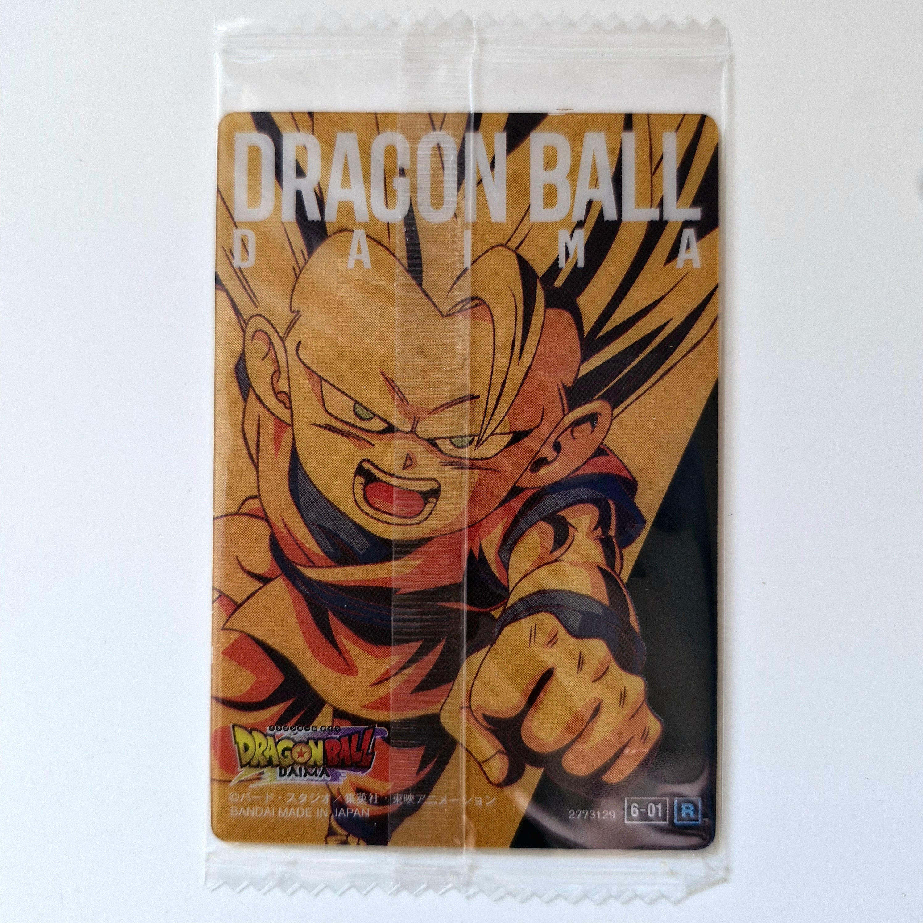 Dragon Ball - Carte Itajaga Part 06 - 01 R