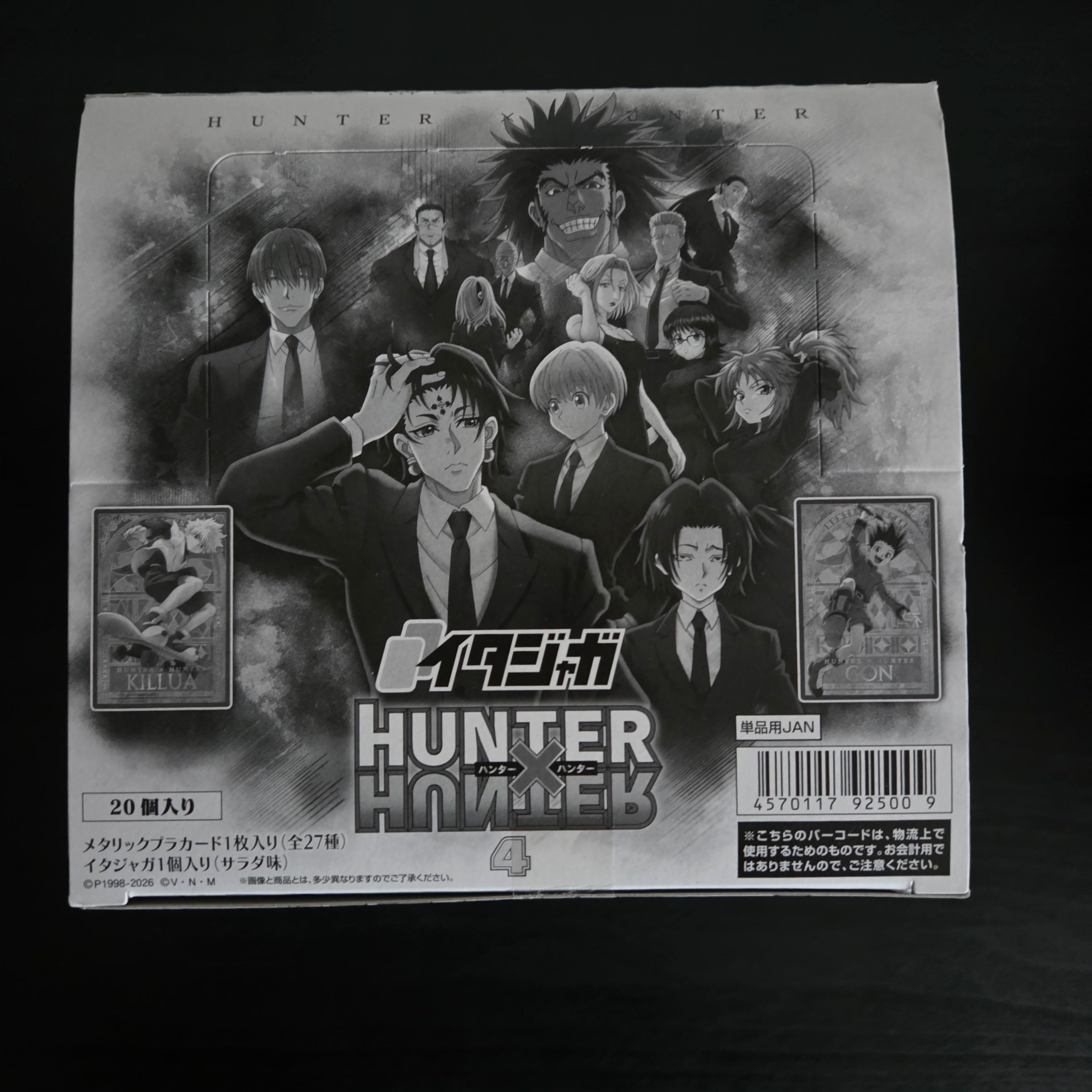 Hunter x Hunter - Box cartes Itajaga - Part 04