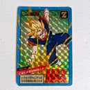 Dragon Ball - Carte Super Battle Part 13 - 538 B