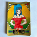 Dragon Ball - Carte Superbarcode Wars Part 02 - 053