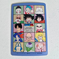 Dragon Ball Carte Visual Adventure Part 03 - 104