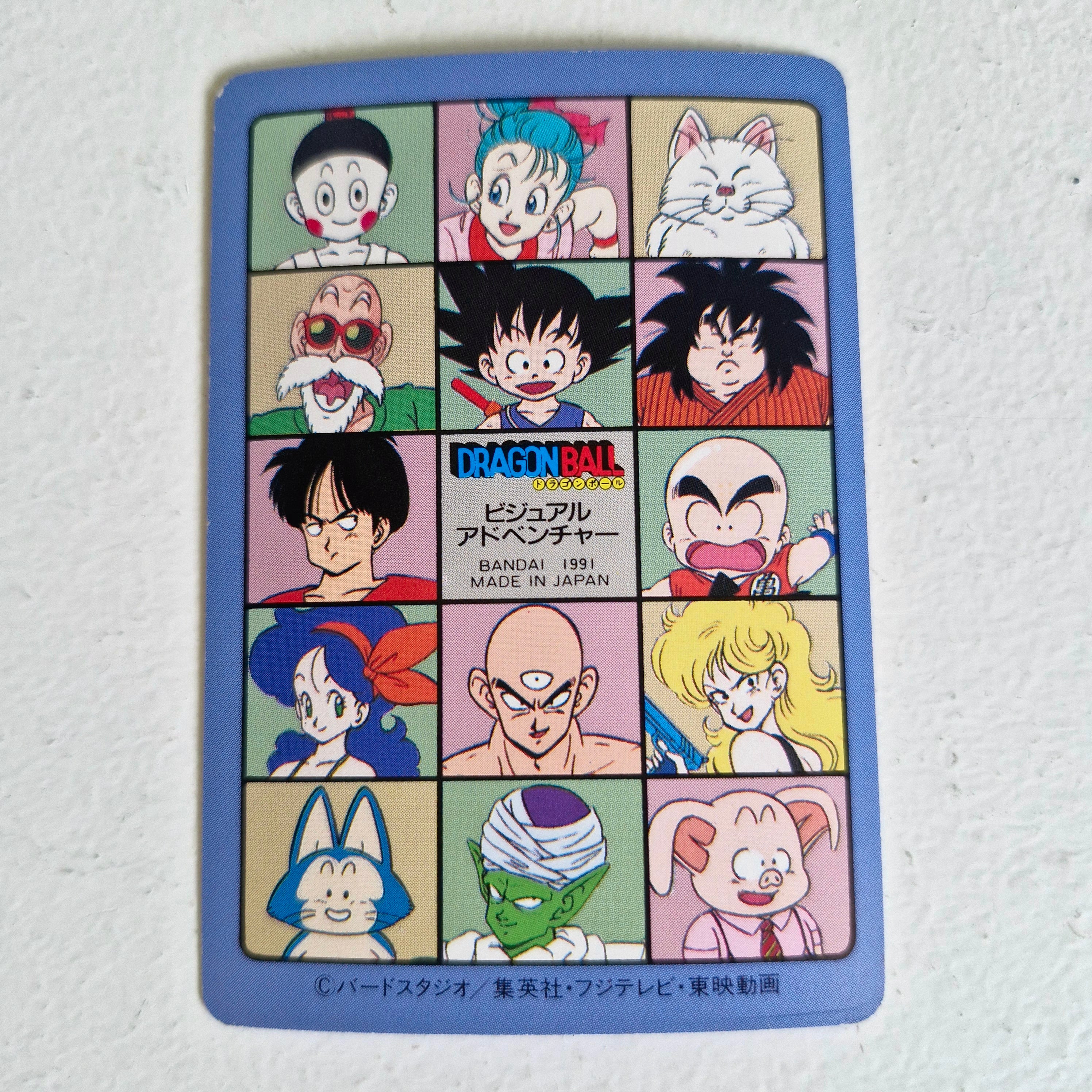 Dragon Ball Carte Visual Adventure Part 03 - 104