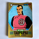 Dragon Ball - Carte Superbarcode Wars Part 02 - 077