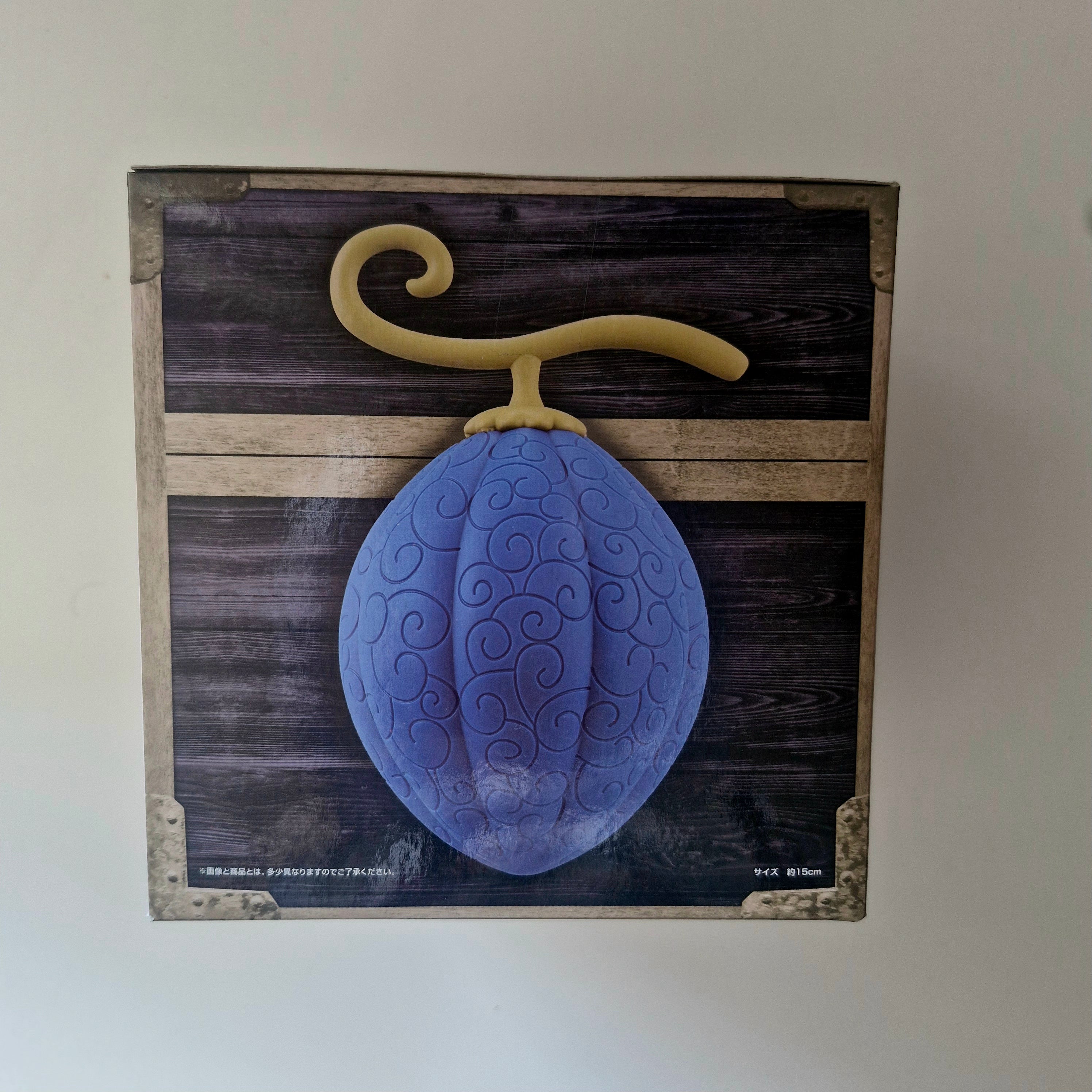 One Piece Figurine Banpresto Awa Awa No Mi Devil Fruit (Fruit du Démon)