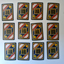 Dragon Ball Carte Carddass Part 21 - Reg Set état bon