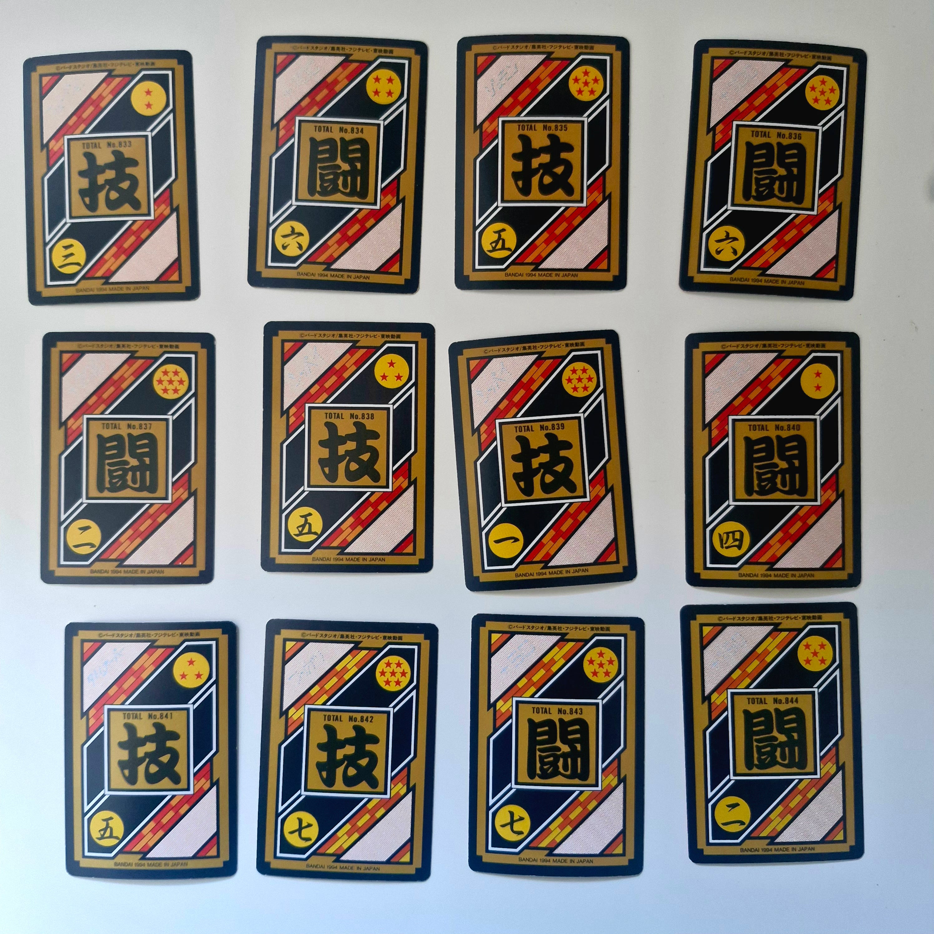 Dragon Ball Carte Carddass Part 21 - Reg Set état bon