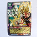 Dragon Ball - Carte Dragon Ball Card Game Part 1 - D 111