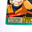 Dragon Ball - Carte Super Battle Part 10 - 416