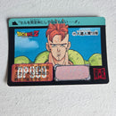 Dragon Ball Carte Carddass Part 12 - 496