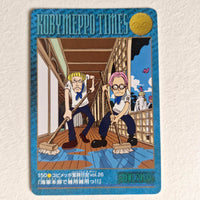 One Piece - Carte Visual Adventure Part 4 - 150 état bon