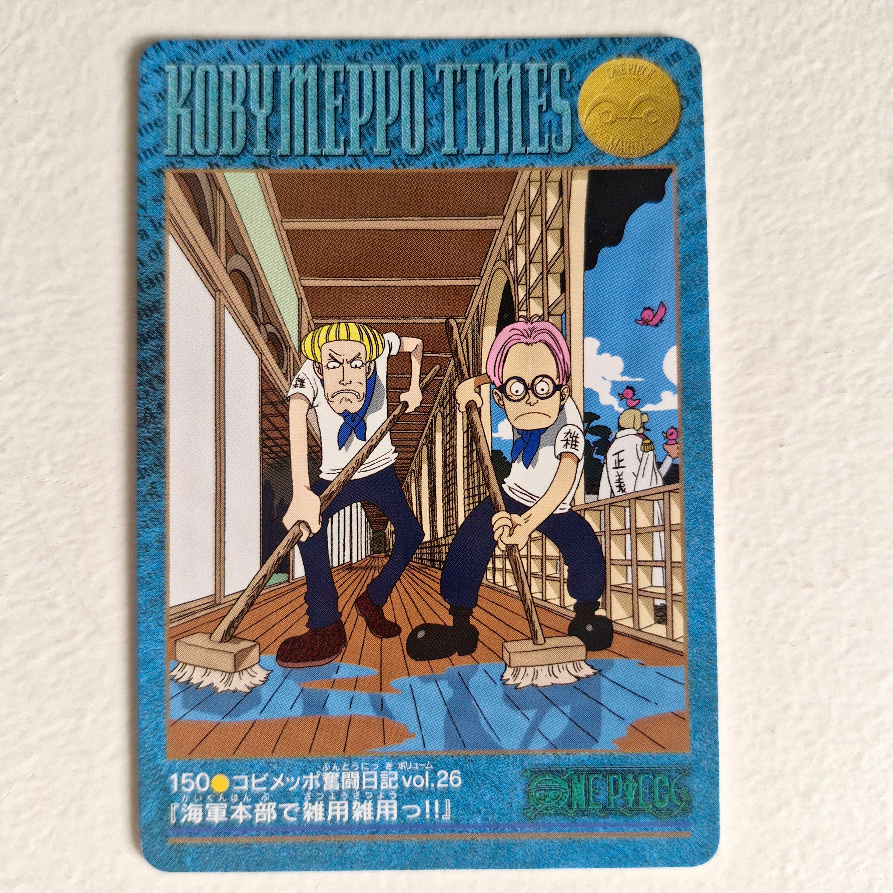 One Piece - Carte Visual Adventure Part 4 - 150 état bon