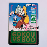Dragon Ball Carte Hot Stamp Continue - 15