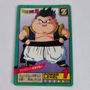 Dragon Ball - Carte Super Battle Part 11 - 451