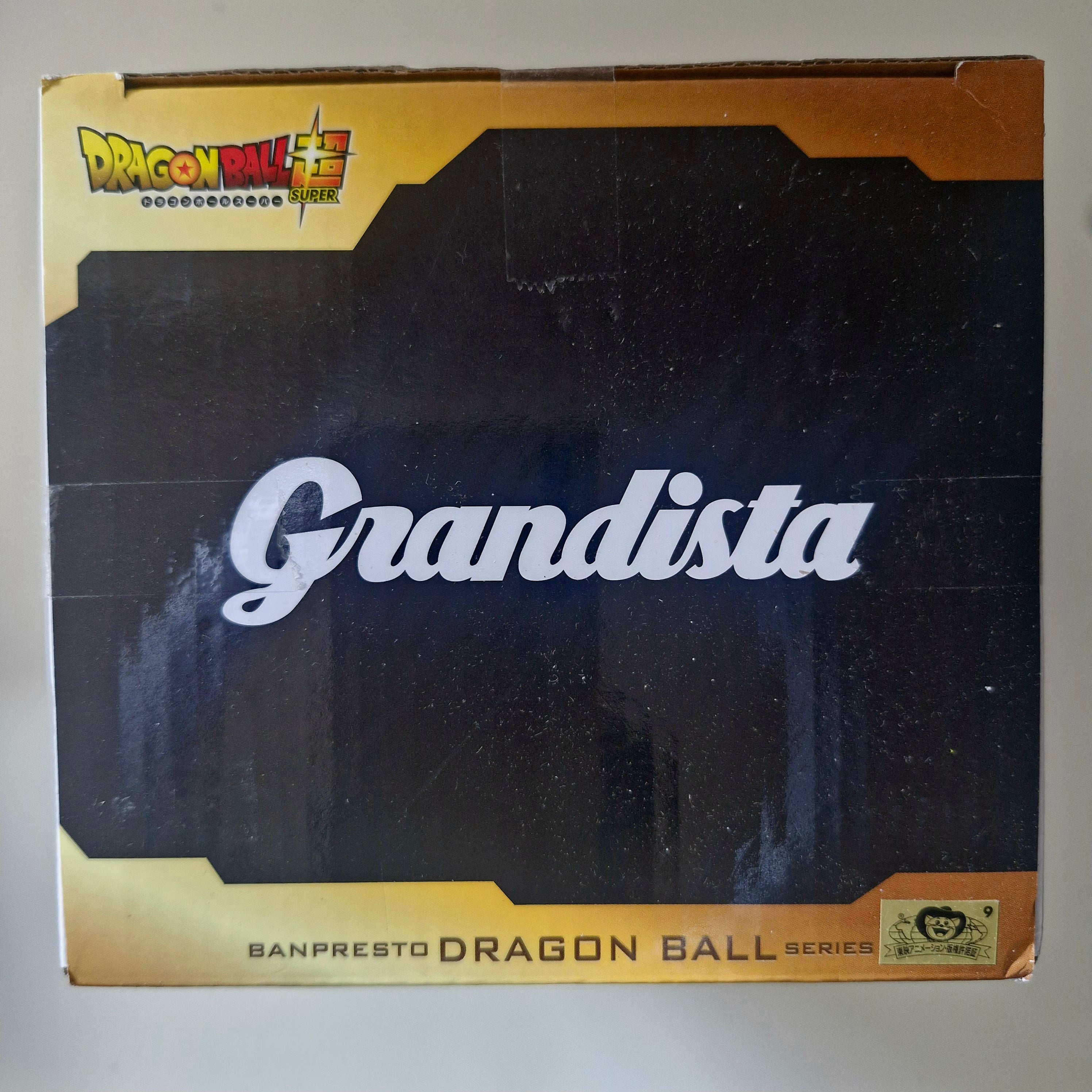 Dragon Ball Figurine Grandista Gogeta Blue