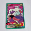 Dragon Ball - Carte Super Battle Part 10 - 427