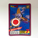 Dragon Ball - Carte Super Battle Part 02 - 71 état bon
