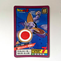 Dragon Ball - Carte Super Battle Part 02 - 71 état bon
