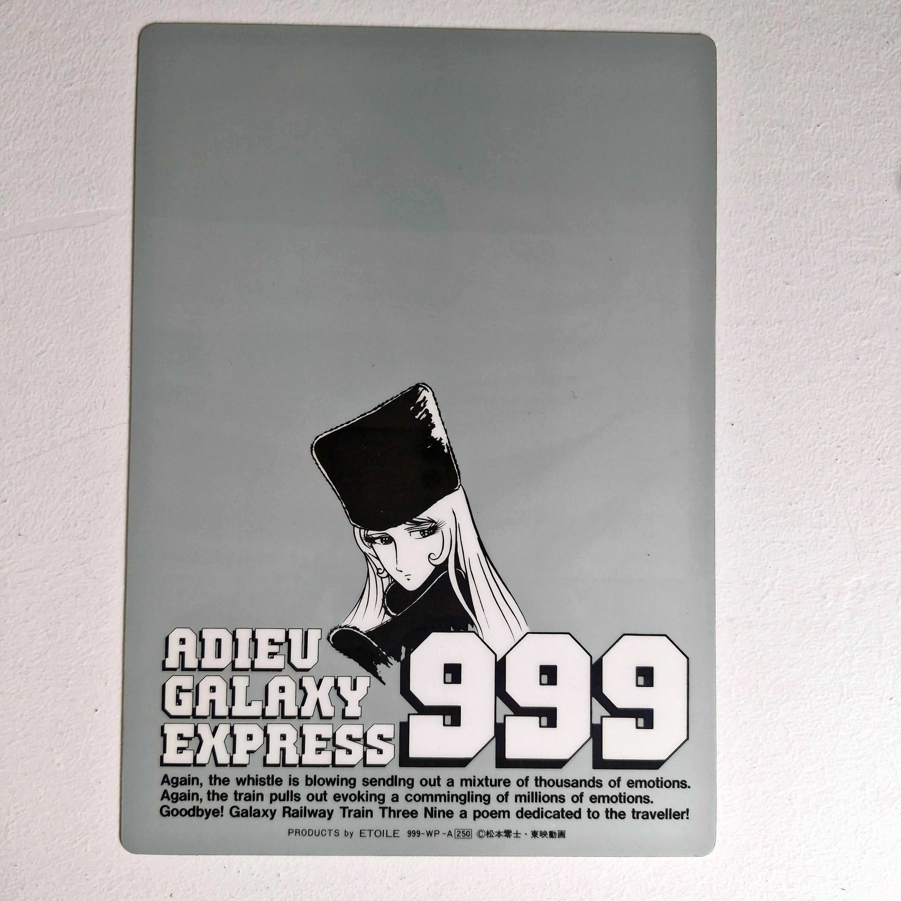 Galaxy Express 999 Shitajiki