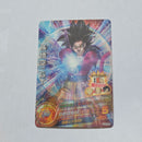 Dragon Ball - Carte Super Dragon Ball Heroes - HJ7-SEC