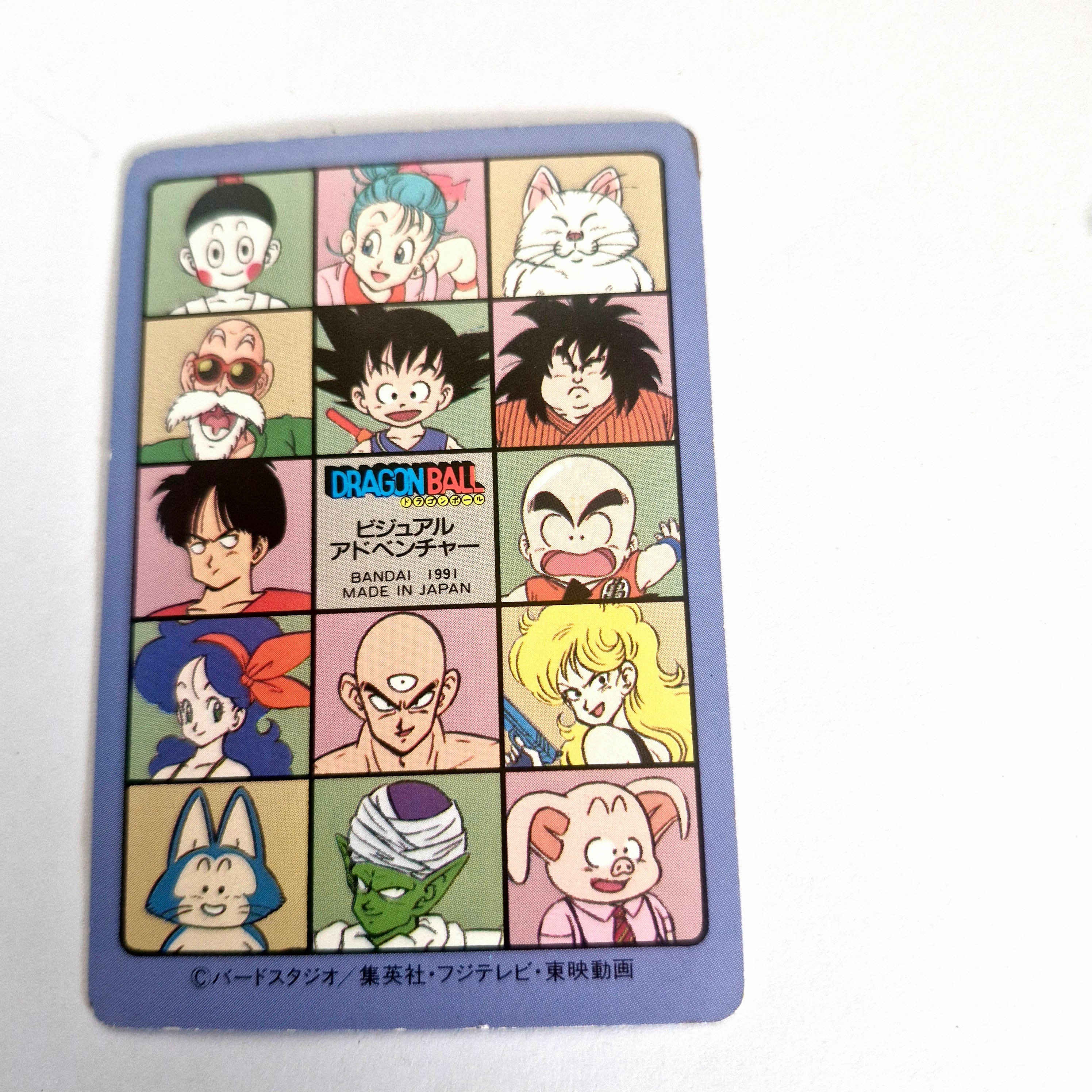 Dragon Ball Carte Visual Adventure Part 03 - 091