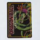 Dragon Ball - Carte Dragon Ball Card Game Part 3 - D 240